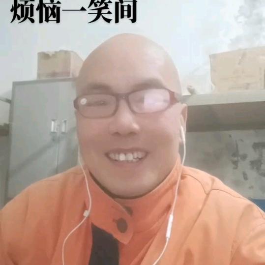 王道