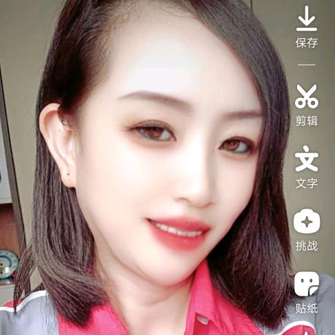 程程