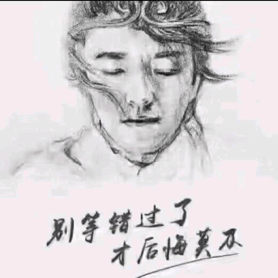 🌪️北遇～