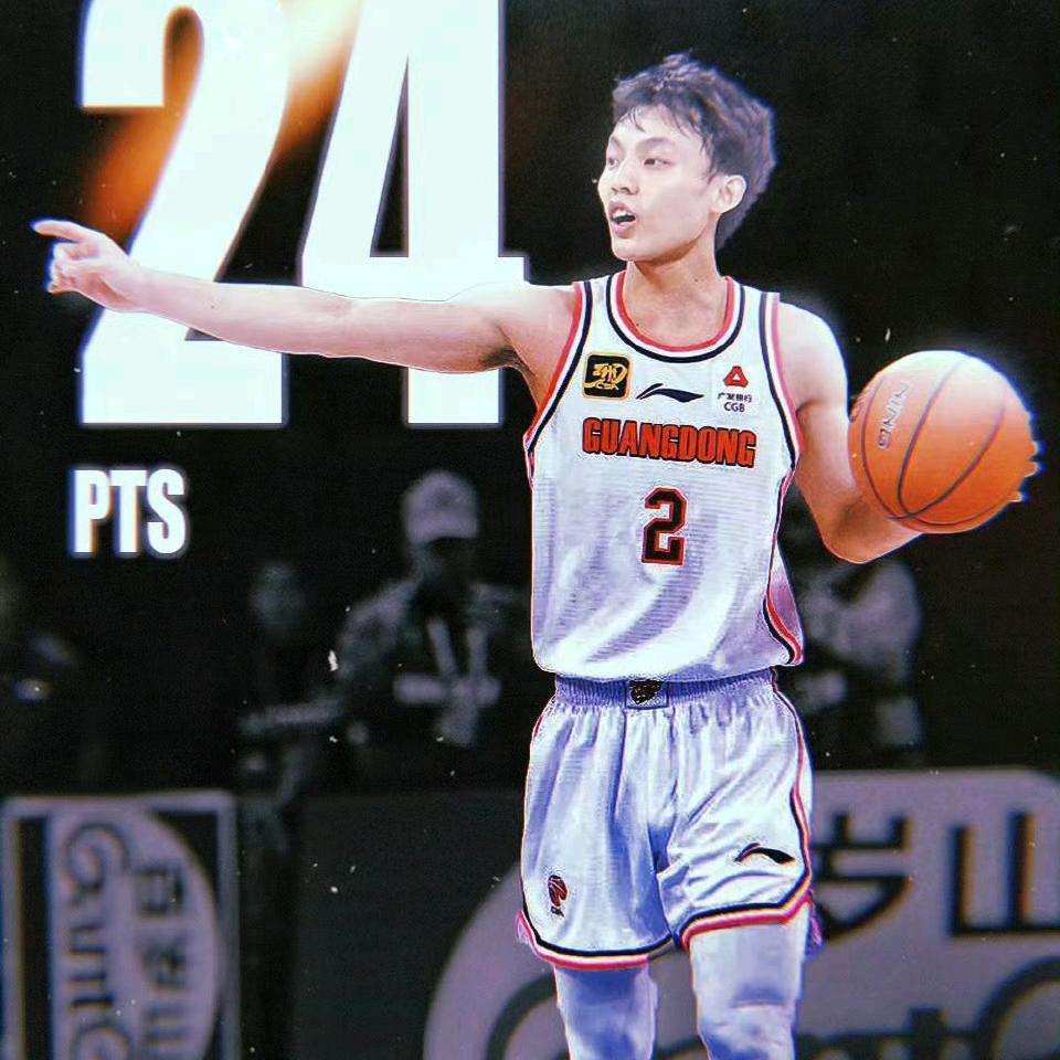 不会扣篮的中峰
