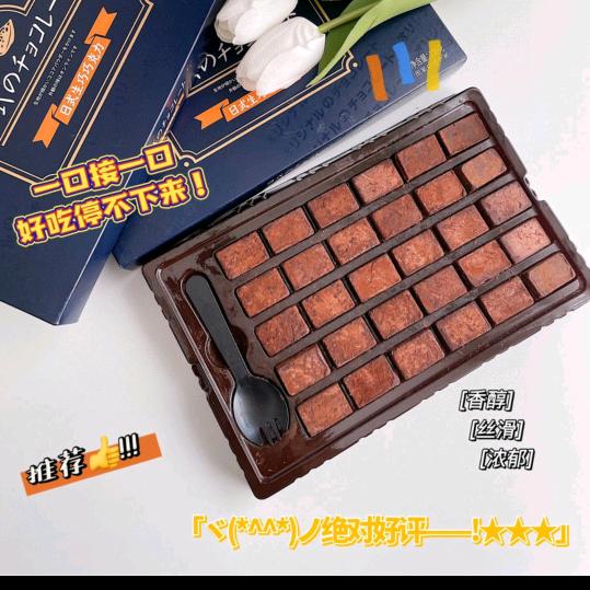 日兴食品商行