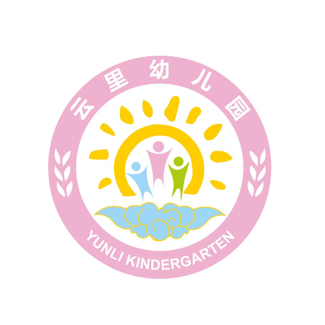 记我身边自己的事