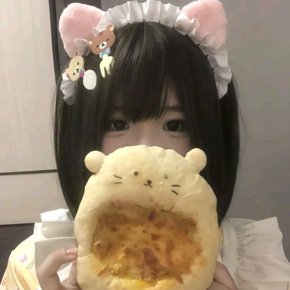 卡哇伊也是1