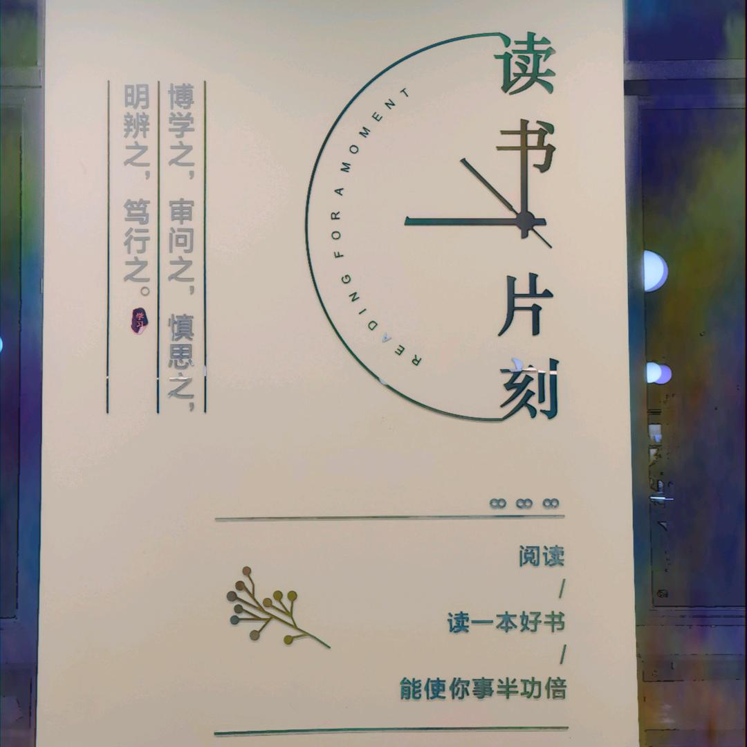 朱勇