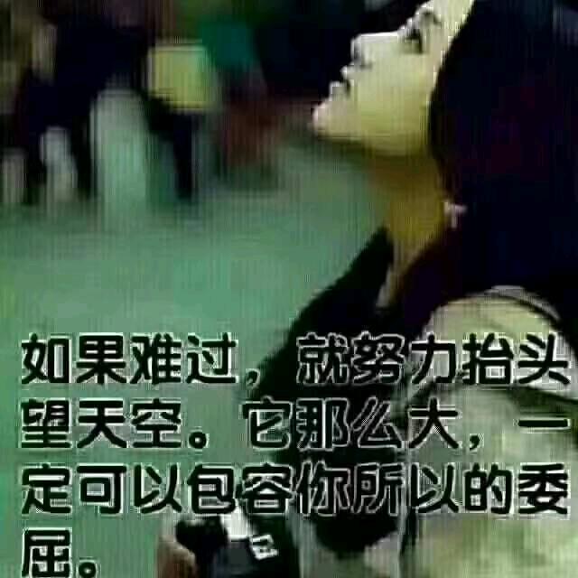 红尘如梦