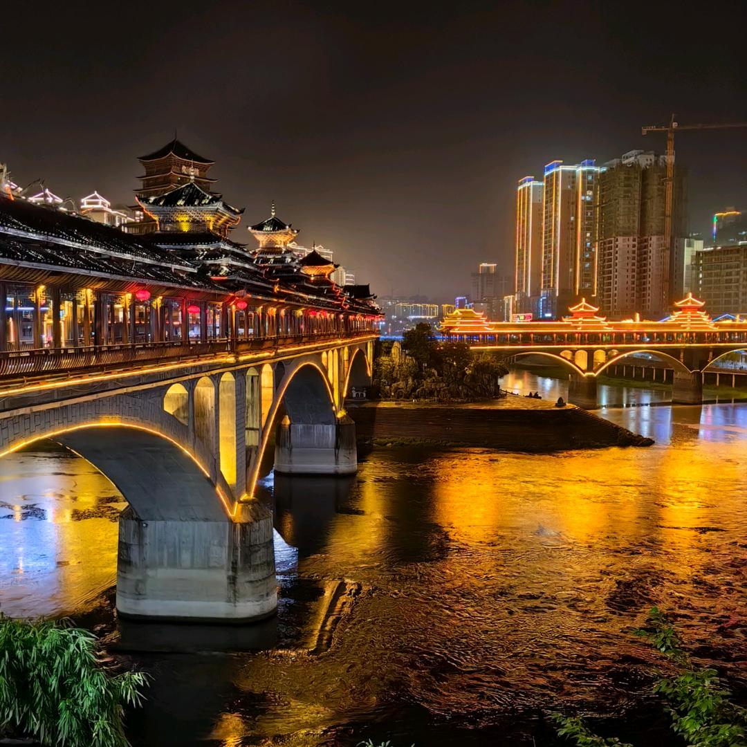 采云