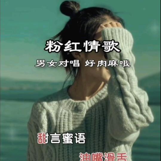 小不点