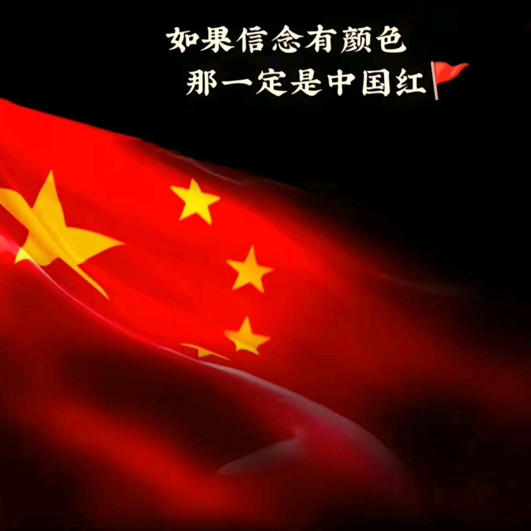 康宁