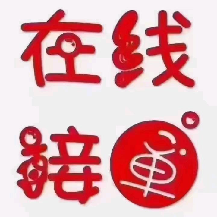 漯河金霸断桥铝门窗厂