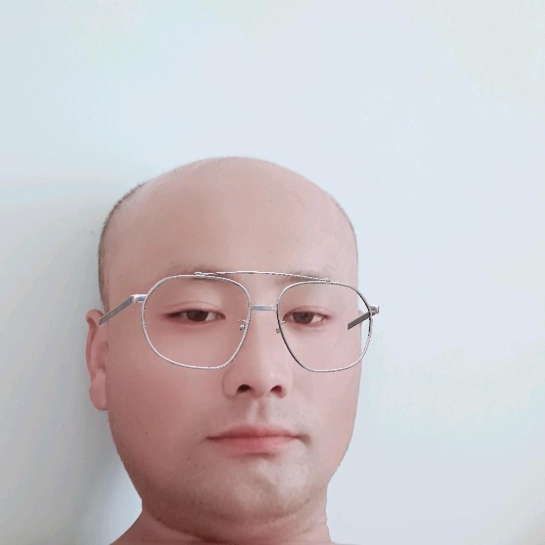 征服
