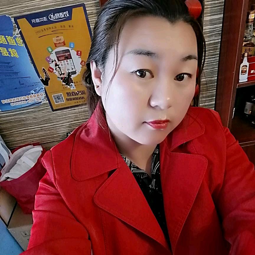 郑刚鲜肉店