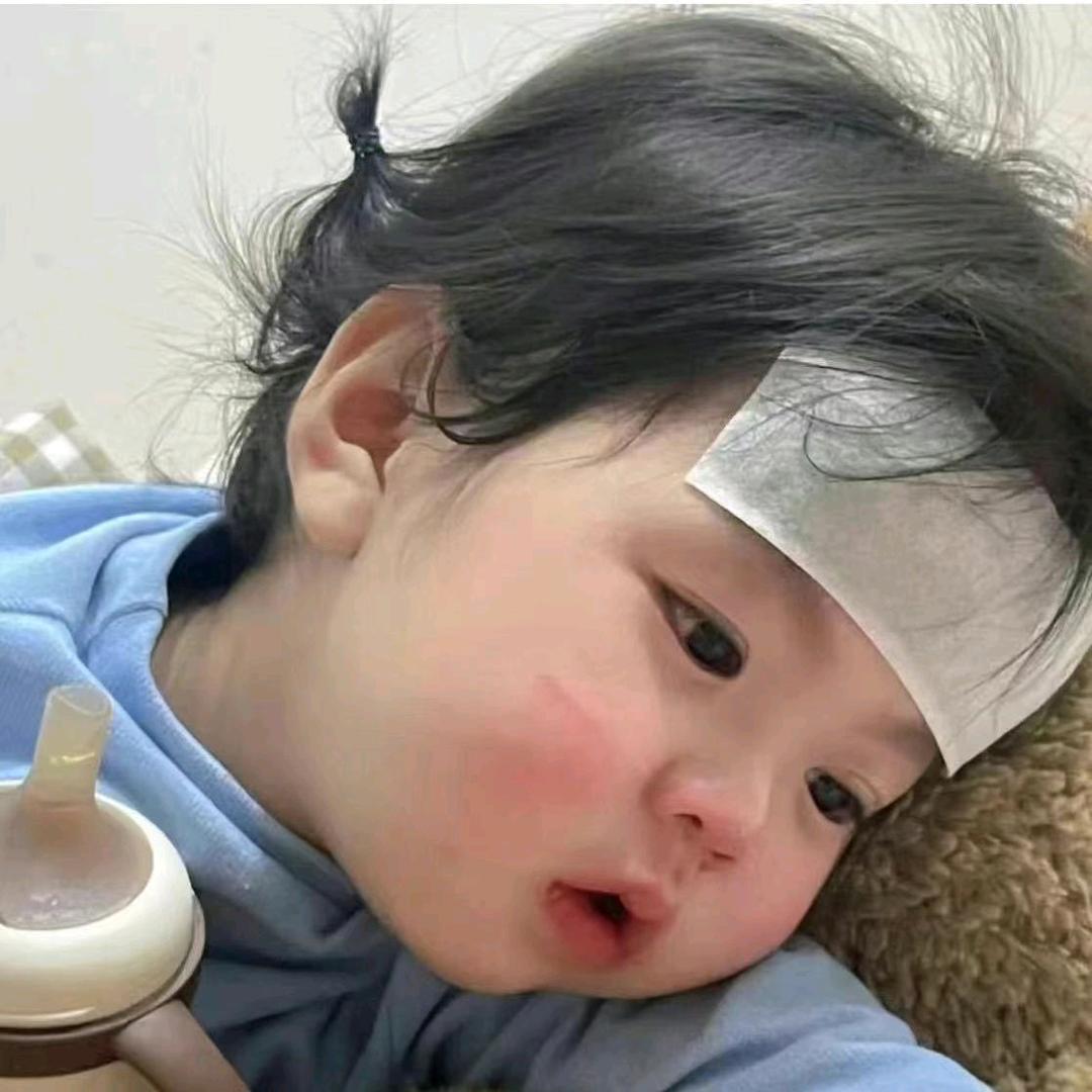 洛