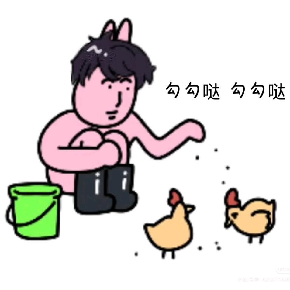 灿灿
