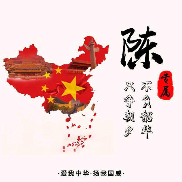 敏