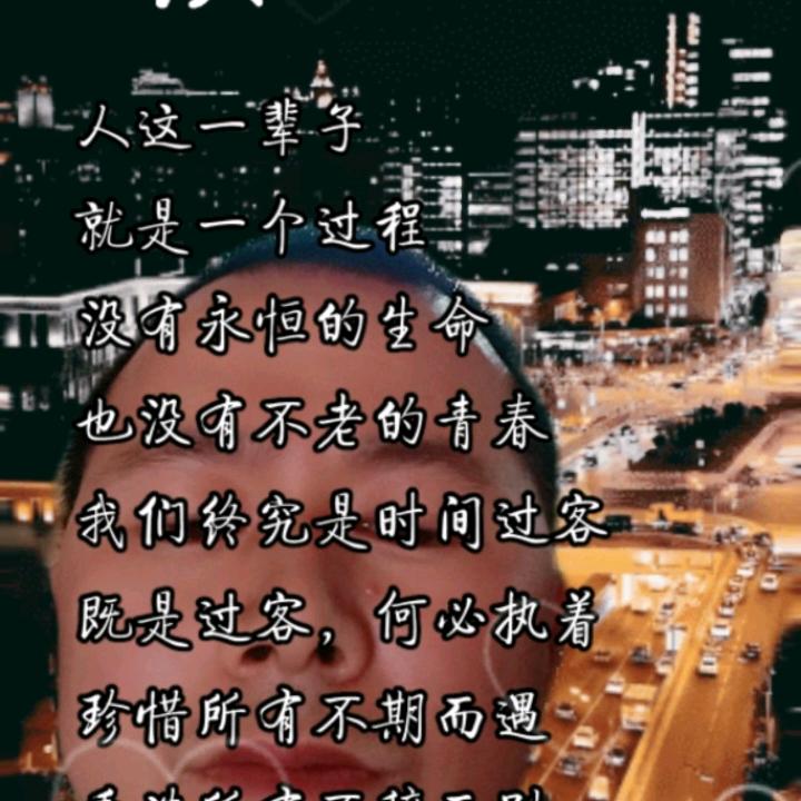 愤怒的皮皮虾