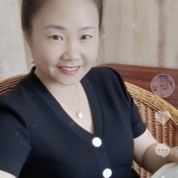 杨梅