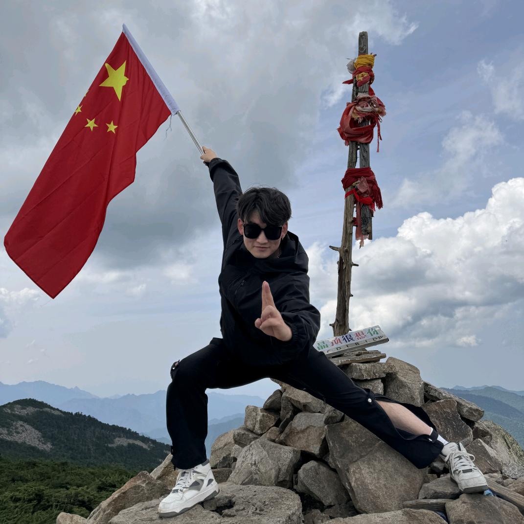 我不会跳舞