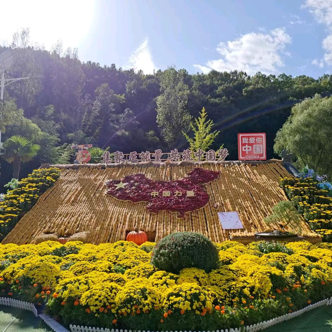 默缘