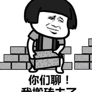 【虎虎生威】$