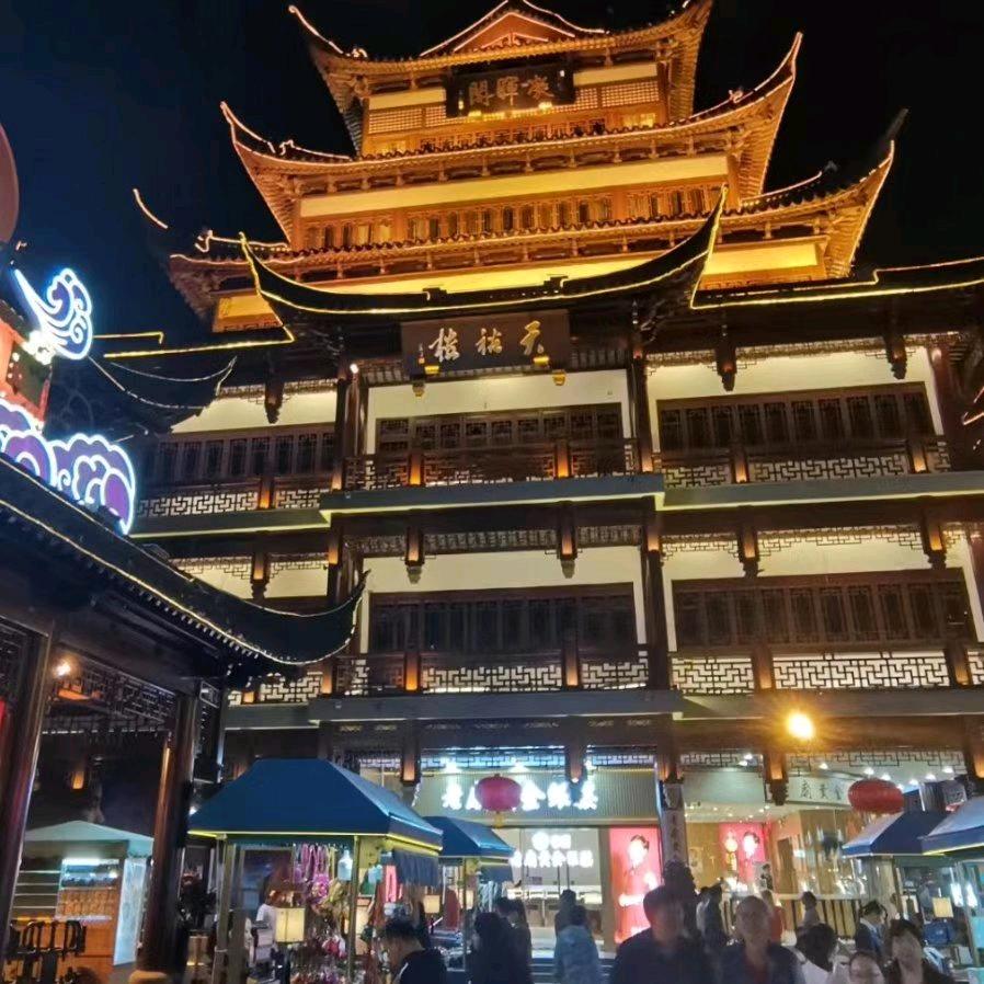 只爱你一人
