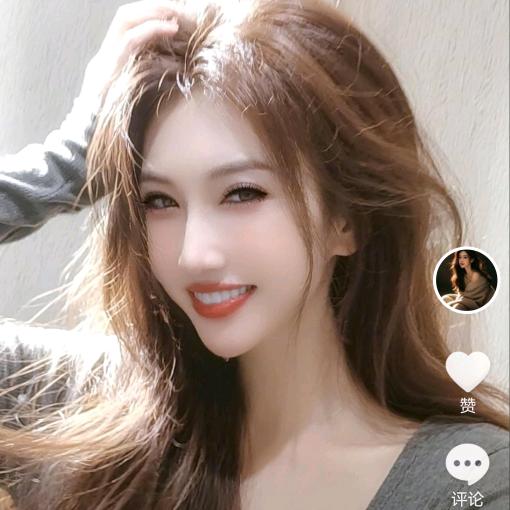 梅子