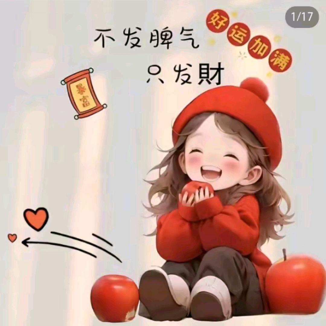 C C 穿搭