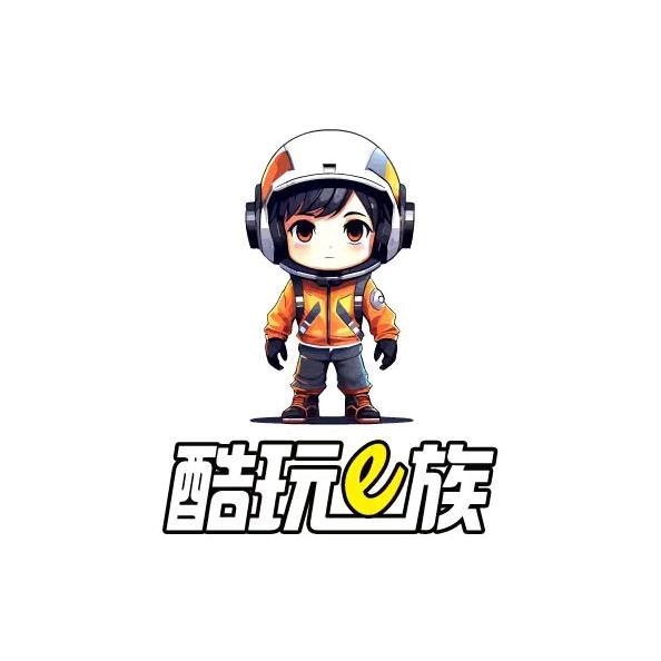 酷玩e族（石桥大润发店）