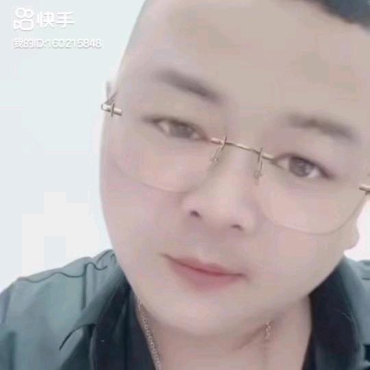 深渊