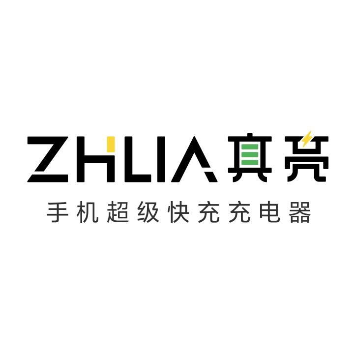 真亮超级快充工厂店