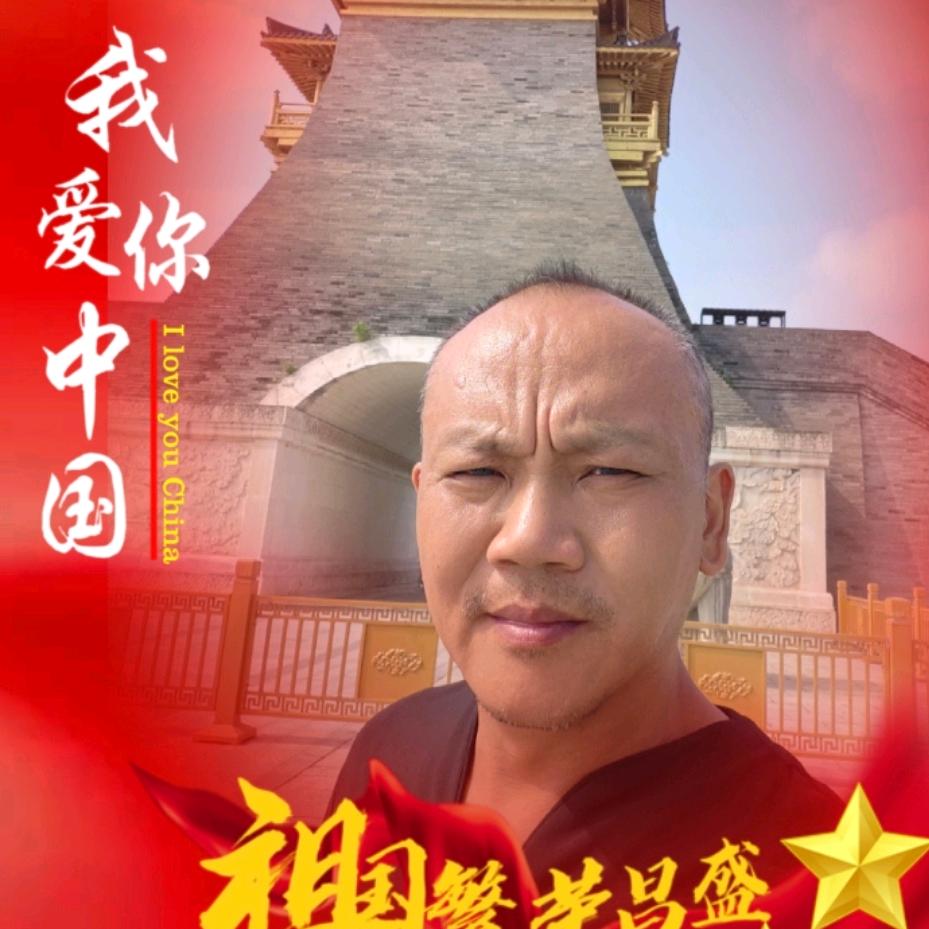 武汉绽之美门窗(光哥)
