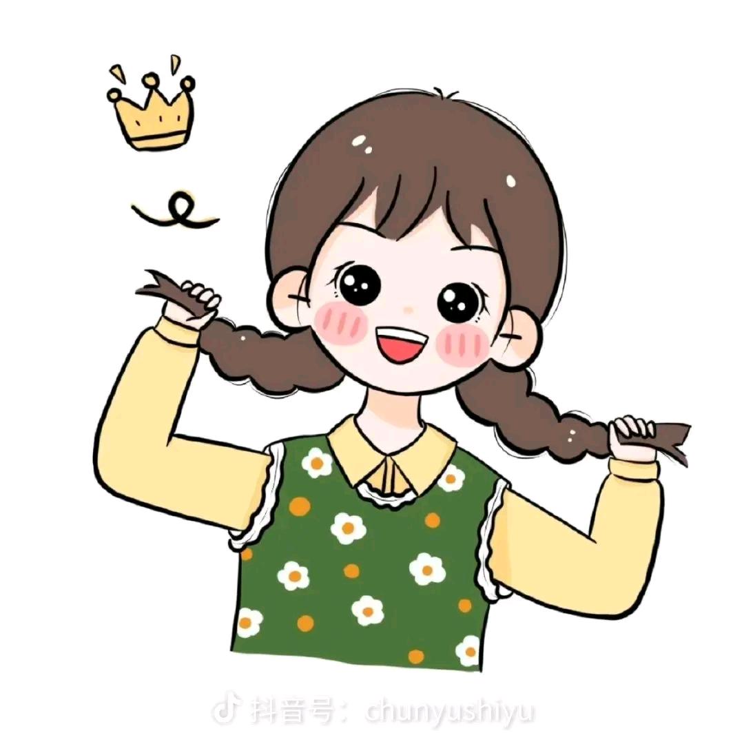 💝初夏好物优选