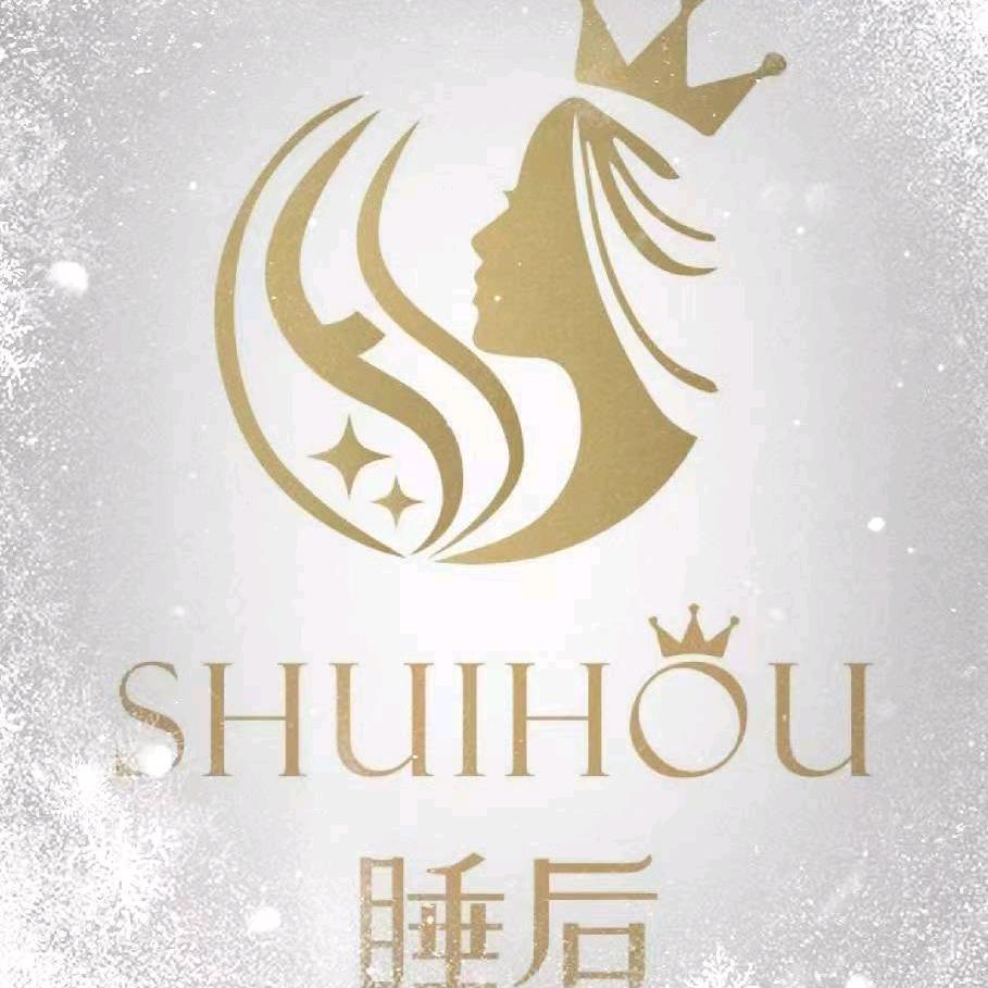 睡后全拆床垫(羊毛羊驼毛双弹簧支撑床垫）