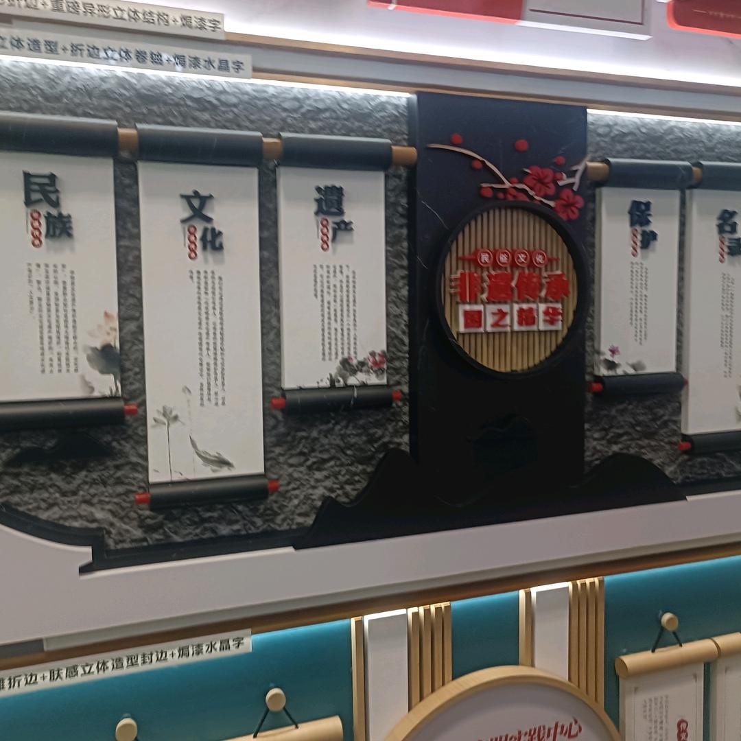 百善孝为先
