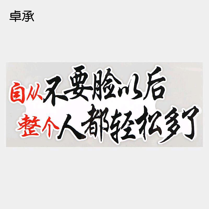 贵州铁锣哥