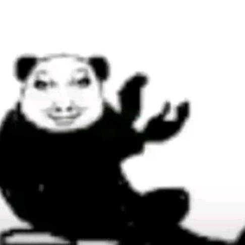 龔