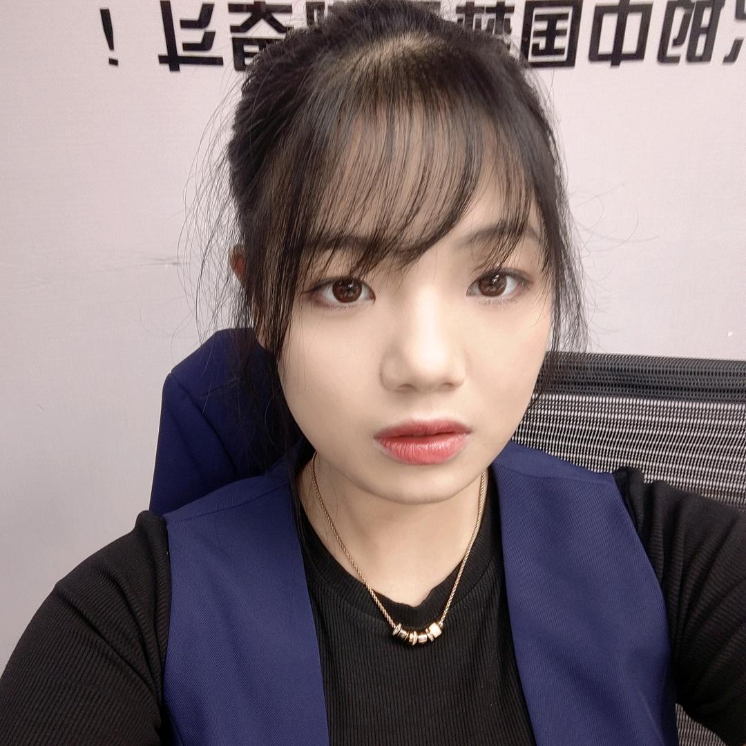 领信普惠