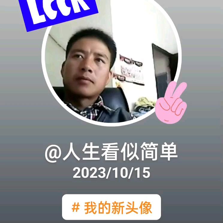专业铝模，木模，内架