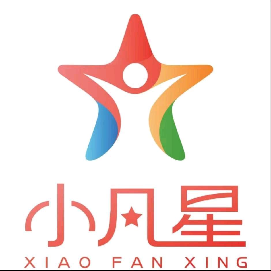 小凡星-湾沚中心