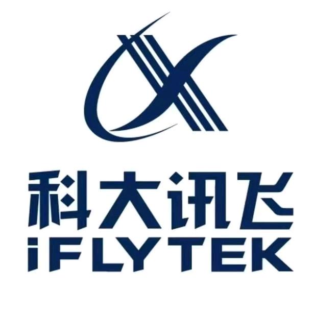 普宁科大讯飞AI学习机总店