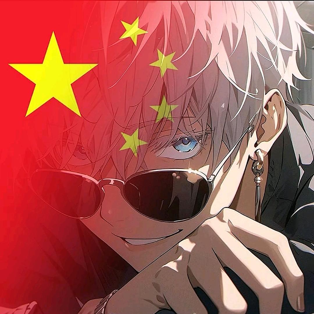 鼠鼠『(典韦电竞)』