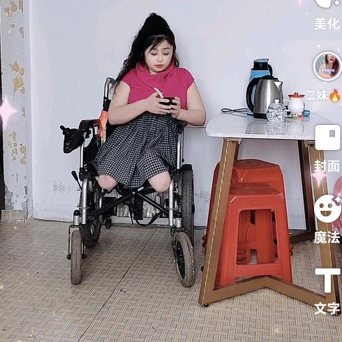 无腿的小强