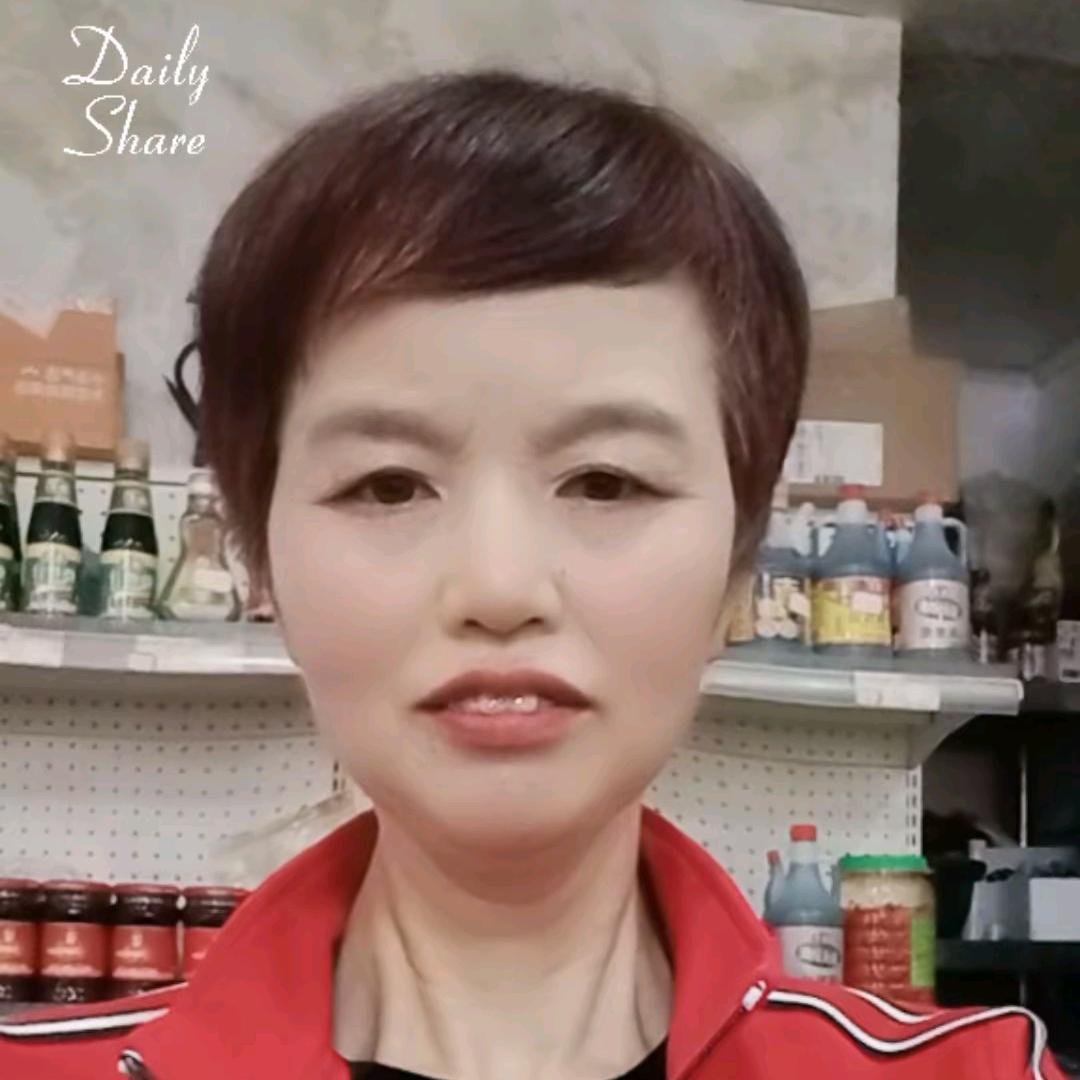 三姐