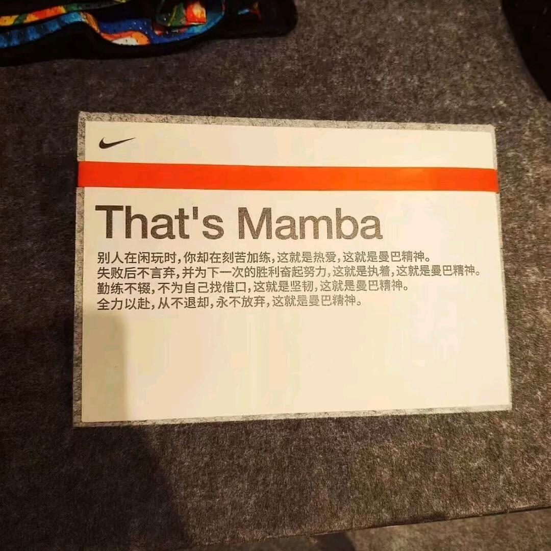 睡大觉