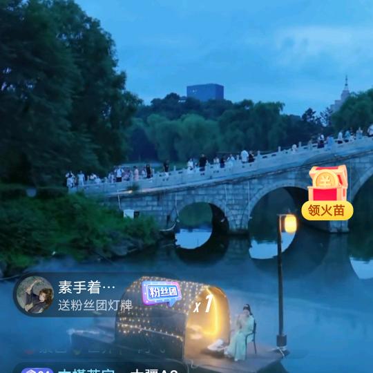 春风化丝雨
