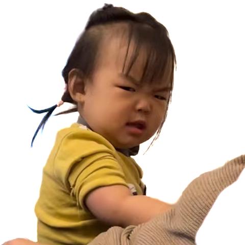 姜子牙
