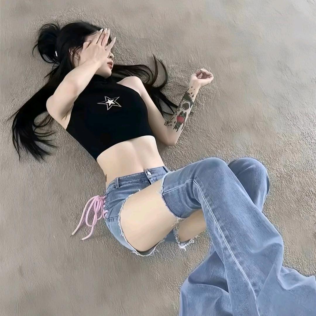 丑子