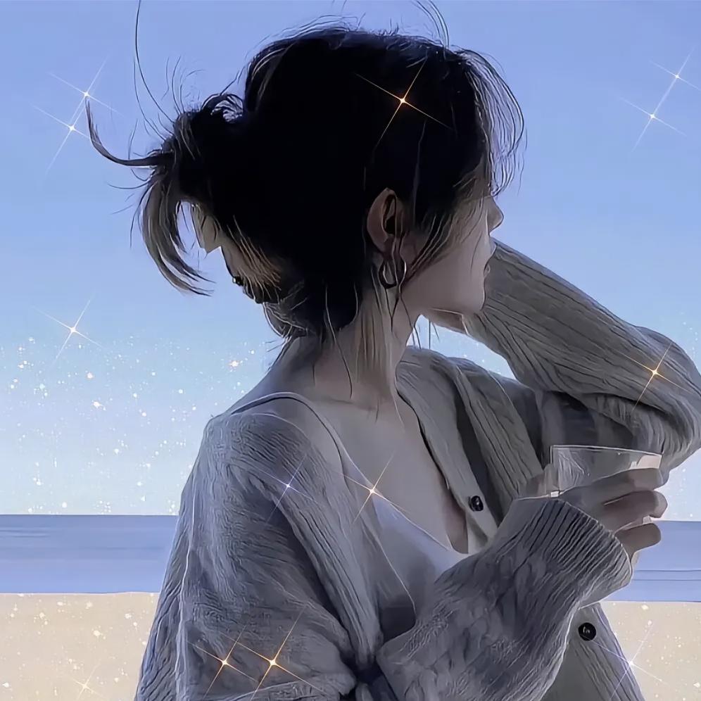 娅 娅