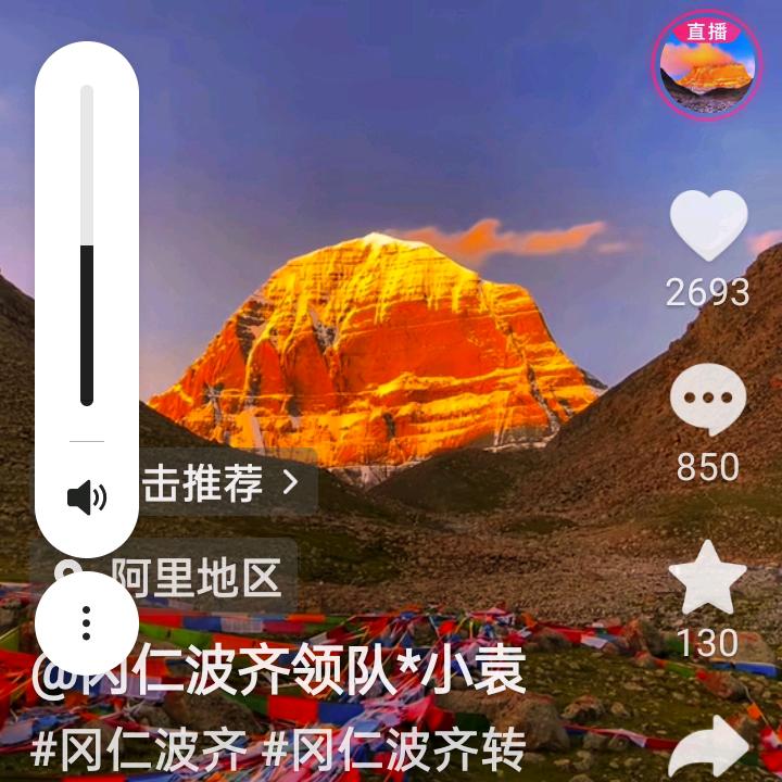 老大爷