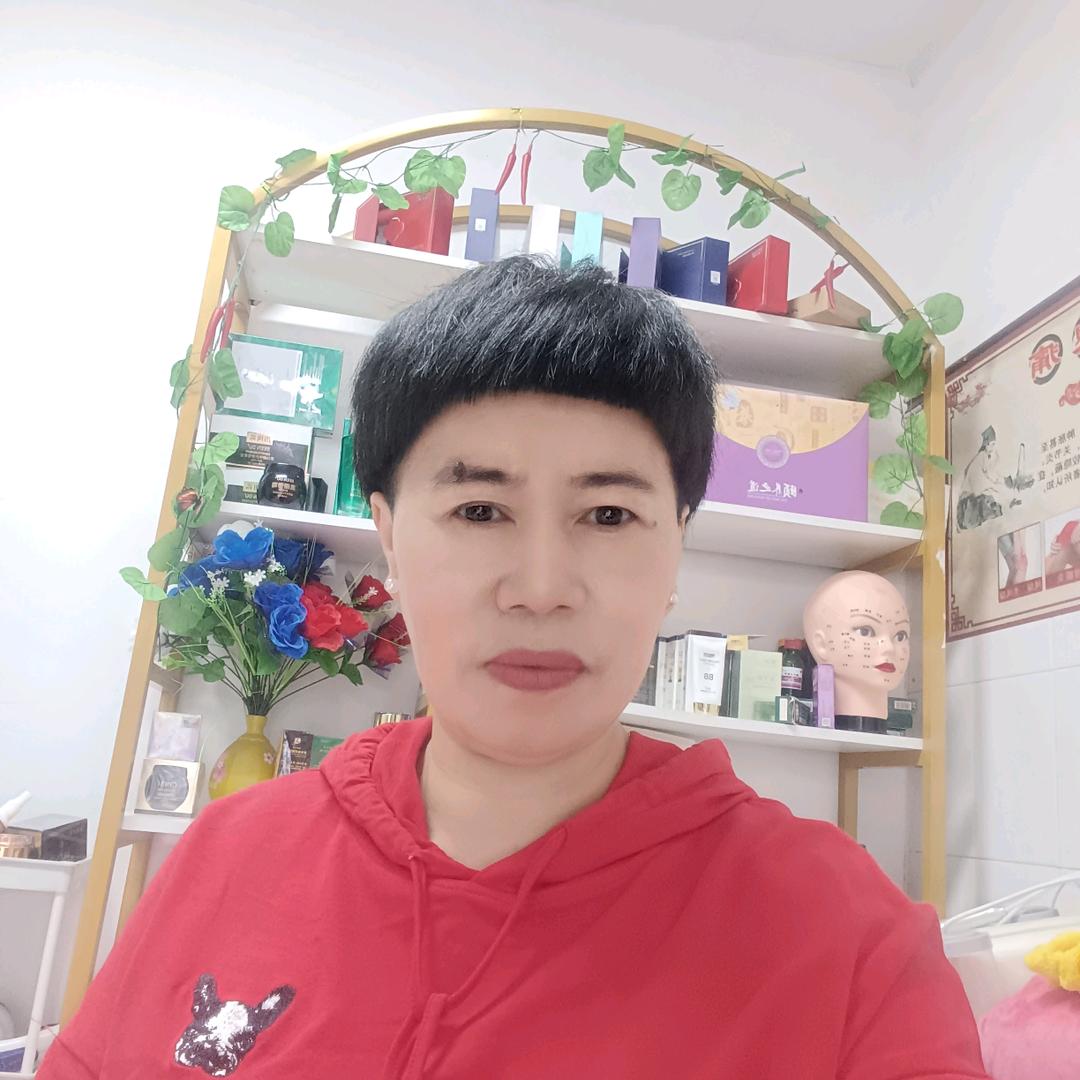 萍萍牛下午1点20分开播了