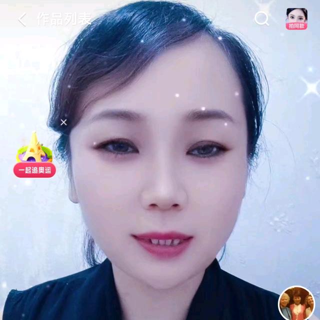 红娘君姐维汉连姻